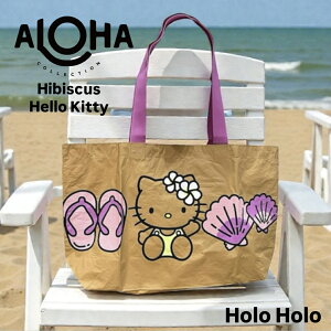 �yALOHA COLLECTION�z���Ă��L�e�B ���o�[�V�u�� �o�b�O �R���{���[�V���� �g�[�g�o�b�O HoloHolo �u���E�� �s���N �}���`�J���[�L�e�B �n���[�L�e�B �o�b�O �傫�� �C �v�[�� �r�[�` ������ splashpro