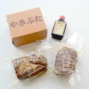 zn ߍ]X ԏ|[N ₫Ԃ n[tTCY 300g×2{yszߍ]ē ₫Ԃ ƒ̂ ͂ ԏ|[N YHi `̖ т̂ ܂ 