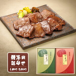 ̋쏕Elysz  ꖡ {閼 쏕 d p n ēZbg