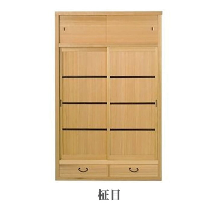 楽天市場】置水屋 大 柾目 網代 水屋 茶道具収納 茶道具 水屋道具 茶道 