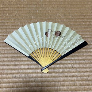 q h \ƉԉW X 6.5   \ ԉ Ə\E h q  LOi p `H| { i m