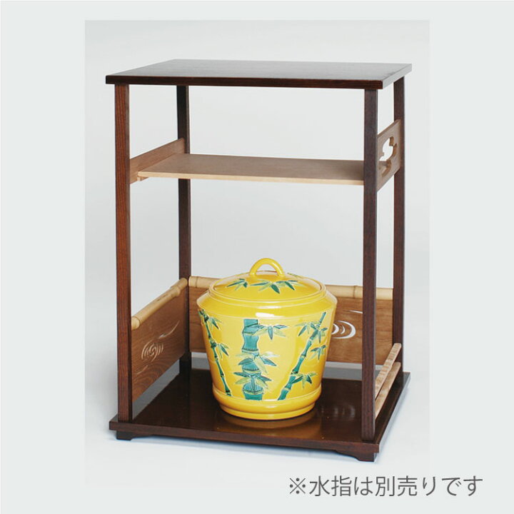 楽天市場】行雲棚 鵬雲斎好写 小林幸斎作 茶道 茶道具 ホビー : ププ 