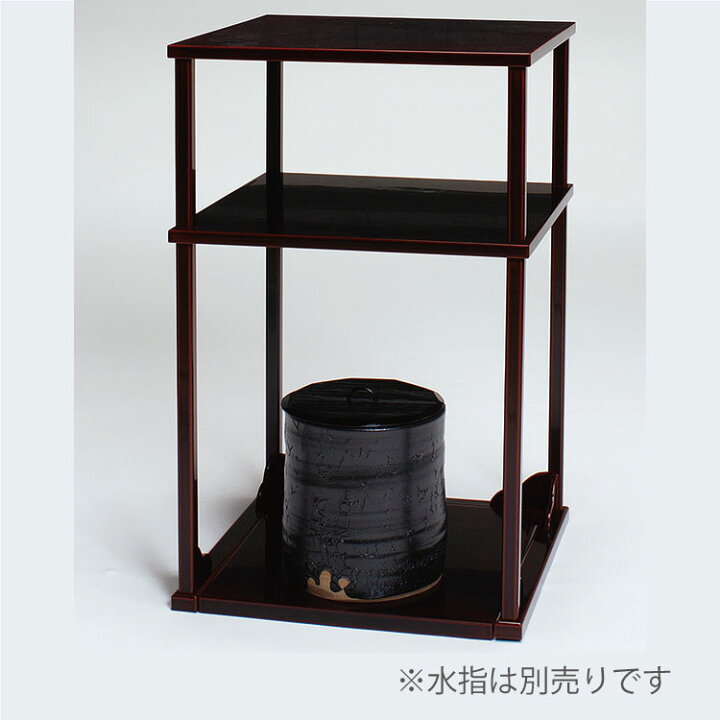 楽天市場】溜二重棚 掻合塗 吸江斎好写 中村宗悦作 茶道 茶道具 ホビー 