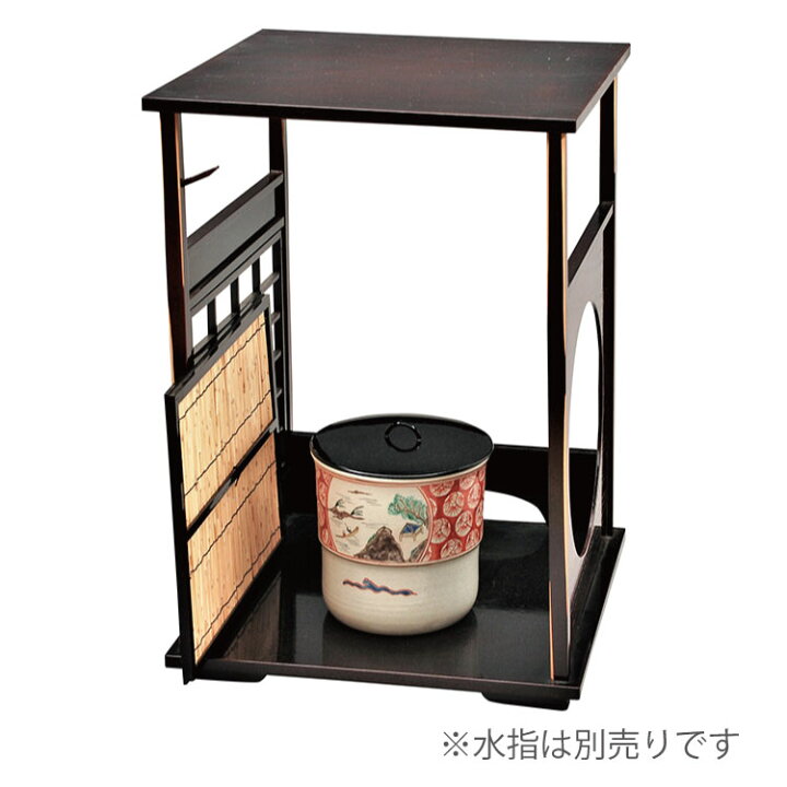 楽天市場】吉野棚 圓能斎好写 中村宗悦作 茶道具 棚物 裏千家 簾戸 