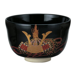 茶碗 仁清 黒兜 宮地英香作 茶道具 茶道 端午の節句 節句茶碗 飾り茶碗 伝統工芸 日本製 茶会用 男児祝い 贈答品