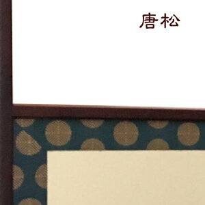 F曠@ڔ@18@㓧@ʌKg@ԑiAWj@@@zr[