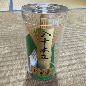 ⣁@⤁@\{@|򓰁@|@@@zr[E|EW[@