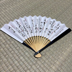 q h \ƉԉW Ə\E 6.5   \ ԉ Ə\E h q  LOi p `H| { i m