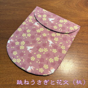 ܓ Di|Xgj  a  m a  { G߂̕   O iȘaG 蕨ɂ