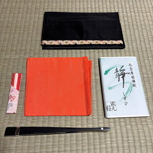 mÃZbg@\Əqp@̓_OZbg@@@@zr[