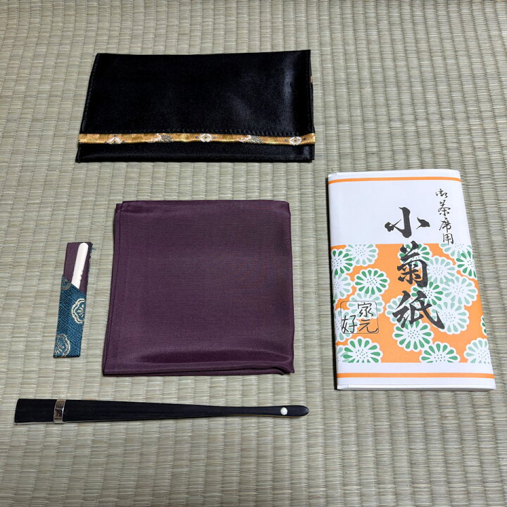 楽天市場】茶道 お稽古セット 表千家男子用 初歩の点前セット 茶道具 