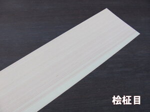 OڒPV[ 0.6mm s^bg EbhV[ PV[g Rf GRth[ DIY CeAANZg i`fUC ؖڃV[ ȒP{H ɗD R̉ Ƌ