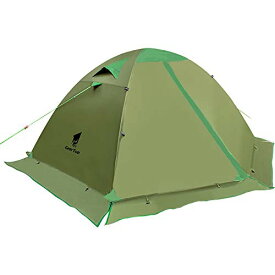 GEERTOP テント 2人用 スカート付き 4シーズンに適用 二重層構造 PU5000MM 軽量 キャンプ バイク アウトドア 登山用 簡単設営 140cm