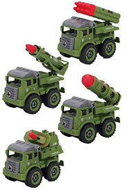 働く車 戦うクルマ セット 組み立て おもちゃ 男の子 DIY 工具 知育 玩具 (ミリタリーミサイル 4台セット)