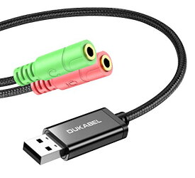 USB 3.5mm変換ケーブル 1.2M DuKabel USB オーディオ 変換アダプタ USB オーディオ変換ケーブルUSB 3.5mmイヤホン+3極(TRS)マイク変
