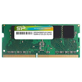 シリコンパワー ノートPC用メモリDDR4-2133(PC4-17000) 4GB×1枚 260pin 1.2V CL15 SP004GBSFU213N02