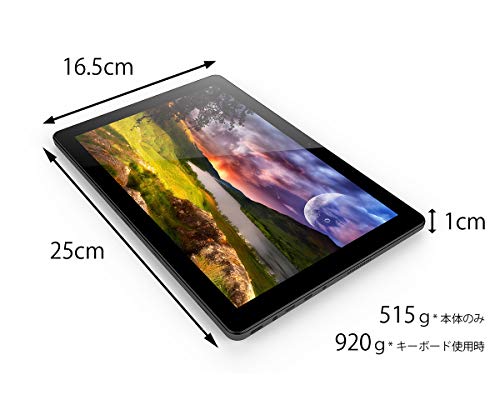 楽天市場】GLM 575g ! 超軽量 2in1 ノートパソコン タブレット 10.1 