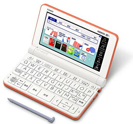 カシオ 電子辞書 高校生 2020年モデル エクスワード XD-SX4800RG 220コンテンツ オレンジ XD-SXN48RG オリジナルセット