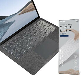 Digi-Tatoo SurfaceMate 極めて薄く キーボードカバー 保護カバー キースキン for マイクロソフト Surface Laptop3 13.5/15 対応 201