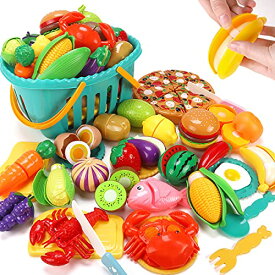 おままごとセット 野菜 果物 シーフード ハンバーグ コンロ 食器 台所用品セット 収納かご付 料理ごっこ 切る遊び 知育玩具 食べ物