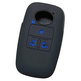 【IKT】ダイハツ・トヨタ車用 スマートキー用シリコンカバー 4ボタン ブラックブルー/新型タント（2019/7～） / 新型タントカスタム