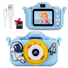 子供用カメラ キッズカメラ 32G TFカード付 子どもトイカメラ TypeC充電 子供向け録音自撮りカメラデジタルカメラ 1080P HD 動画 2.0