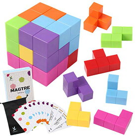 MAGTRE マグネットブロック 立体パズル マルチカラー パズルゲーム 磁石 ブロックパズル 知育玩具
