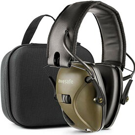 電子防音 イヤーマフ イヤーキャップ 遮音ヘッドホン NRR 22、伸縮調整可能 調整ノブ 聴覚保護 ハードキャリーケース付き グリーン