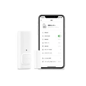SwitchBot 開閉センサー スイッチボット アレクサ セキュリティ - Google Home IFTTT イフト Siri LINE Clovaに対応 スマートホーム