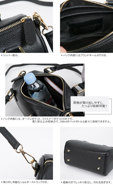 楽天市場】【クーポンで20%OFF】オウレンティ/AULENTTI レザーミニ 