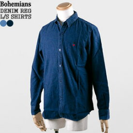 【クーポンで15%OFF】ボヘミアンズ/BOHEMIANS デニムレギュラーカラー長袖シャツ デニムシャツ DENIM REGULAR L/S SHIRTS BS100 メンズ【コンビニ受取可能】