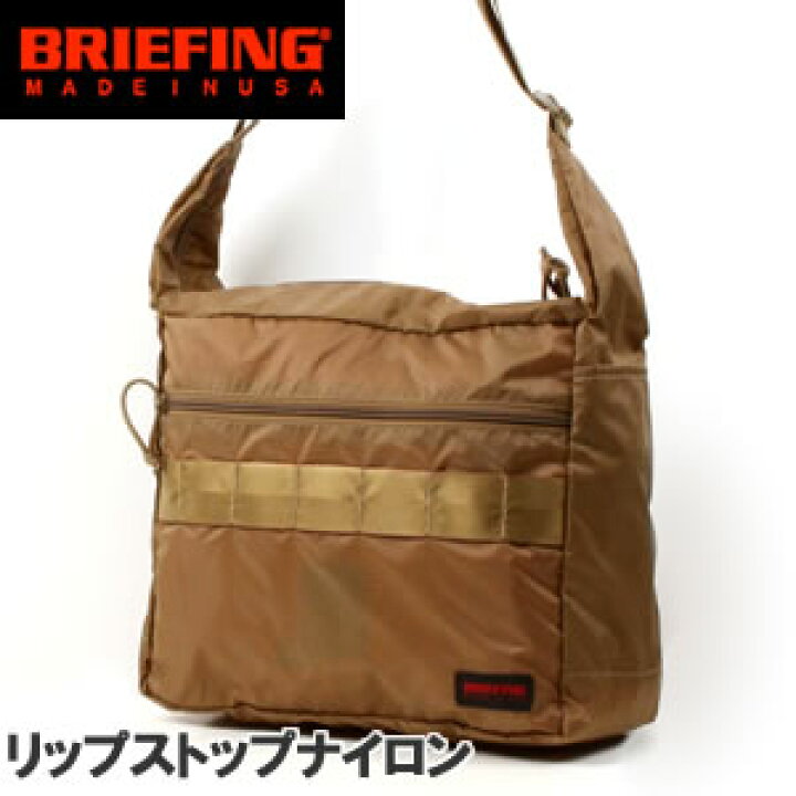 楽天市場】ブリーフィング/BRIEFING パッカブルショルダー ショルダー  