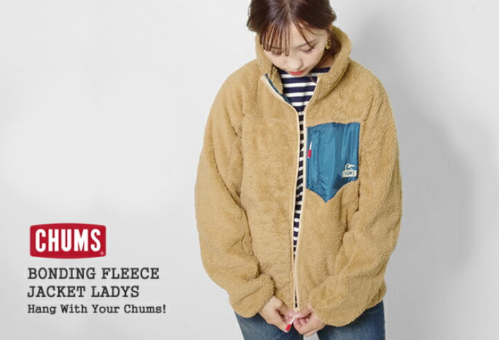 楽天市場 クーポンで Off 22aw チャムス Chums ボンディングフリースジャケット ボアジャケット Bonding Fleece Jacket Ch14 1277 レディース コンビニ受取可能 Lm0101 ｐｕｂlｉｃ