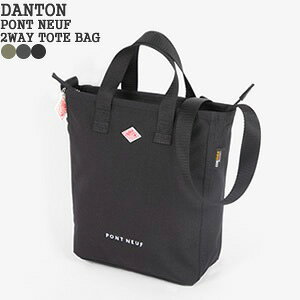 [N[|ΏۊO pKpỎiɂĔ̔*]y2025AWz_g/DANTON |kt R[fLoX2WAYg[gobO V_[obO V_[g[g PONT NEUF fB[X Yy