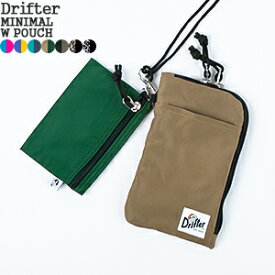 【クーポンで20%OFF】ドリフター/Drifter ミニマルダブルポーチ パスポートケース セキュリティケース 旅行 ミニショルダー 財布 スマホケース 貴重品 フェス アウトドア W POUCH DFV1100 レディース メンズ【コンビニ受取可能】【2点までメール便可能】