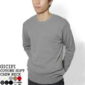 �W�`�s/GICIPI ���[�| �R�g�[�l�\�t�g�N���[�l�b�N�����b�N�X�t�B�b�g�j�b�g�\�[ �R�b�g�� LUPO COTONE SOFT CREW NECK L/S 2401A �����Y�y�R���r�j���\�z[s0109a]�ya*�z[pp]
