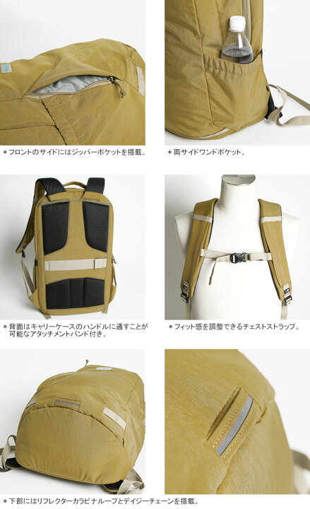 楽天市場】カリマー/Karrimor リミテッドエディション ハイランズ22 