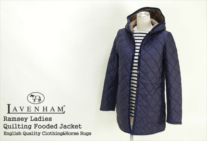 楽天市場】【クーポンで20%OFF】ラベンハム/LAVENHAM ラムジー フード  