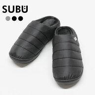 【クーポンで15%OFF】スブ/SUBU サンダル 冬用サンダル スリッパ あったかサンダル スリッポン 中綿サン…