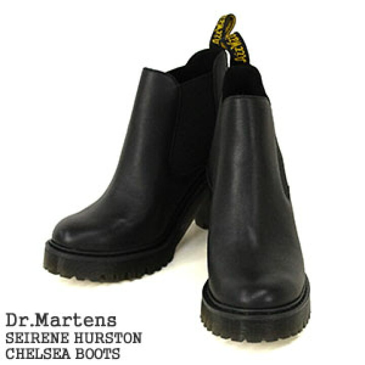 楽天市場】ドクターマーチン/Dr.Martens セイレーン ハーストン 