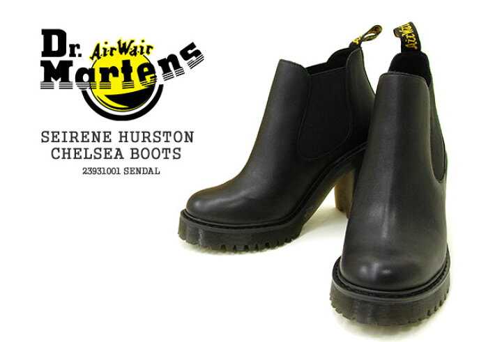 楽天市場】ドクターマーチン/Dr.Martens セイレーン ハーストン 