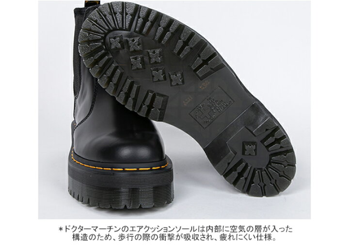 楽天市場】【レビュークーポン対象外】【30%OFF】ドクターマーチン/Dr  