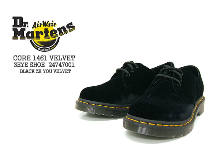 楽天市場】ドクターマーチン/Dr.Martens コア1461ベルベット 3ホール 