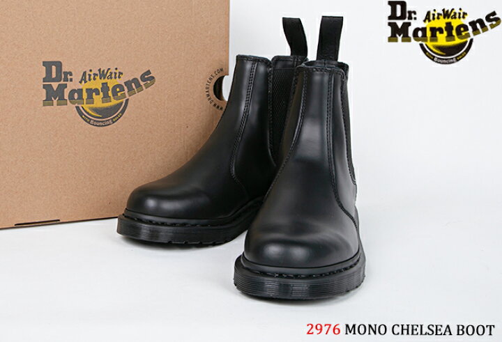 楽天市場】ドクターマーチン/Dr.Martens 2976モノチェルシーブーツ 