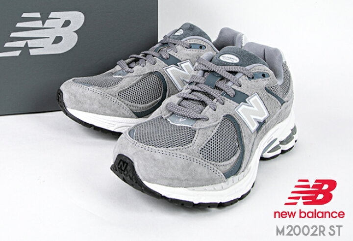 楽天市場】【クーポンで10%OFF】ニューバランス/new balance 2002R 