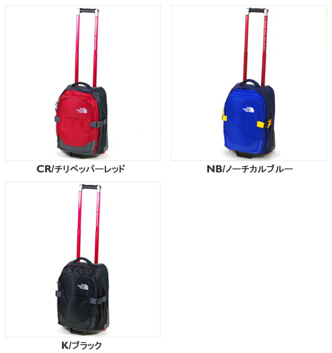 楽天市場】ノースフェイス/THE NORTH FACE オーバーヘッド キャリー 