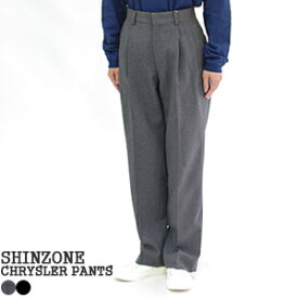 シンゾーン/Shinzone クライスラーパンツ 2タック イージーパンツ ワイドパンツ スラックス センタープレス メンズライク CHRYSLER PANTS 21AMSPA01 レディース【コンビニ受取可能】【a*】