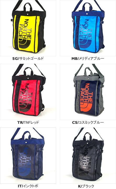 楽天市場】ノースフェイス/THE NORTH FACE BCフューズボックストート 