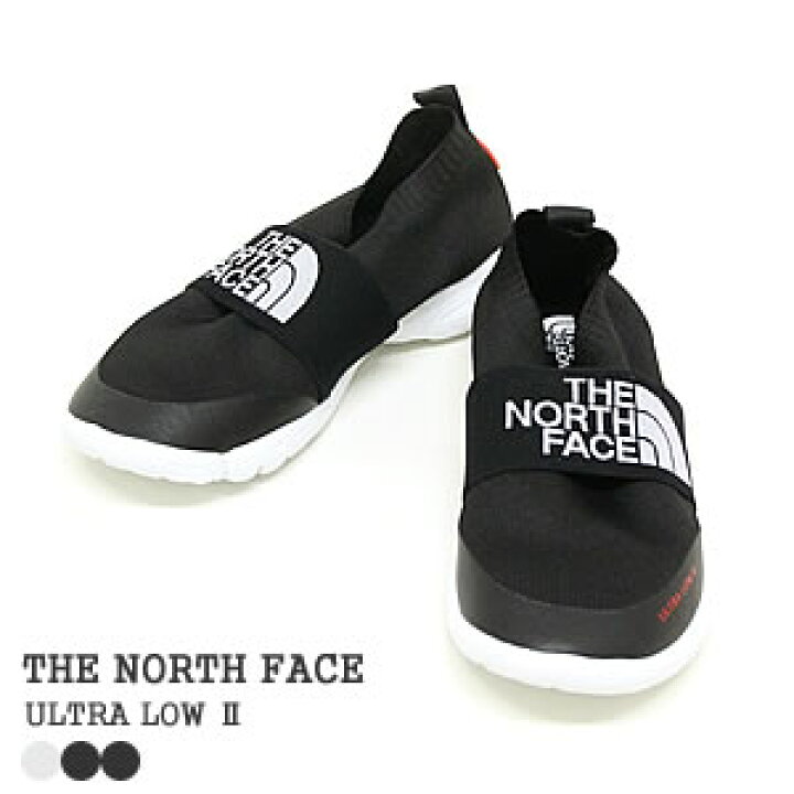 楽天市場】ノースフェイス/THE NORTH FACE ウルトラロウ2 スリッポン 