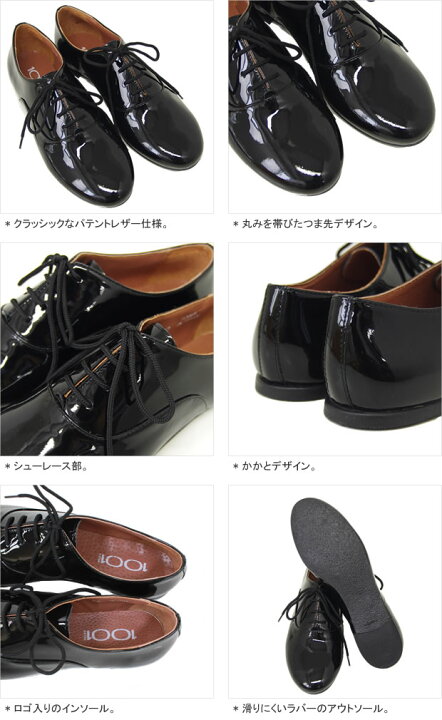 楽天市場】【クーポンで20%OFF】ミルエユヌパット/1001PATTES 